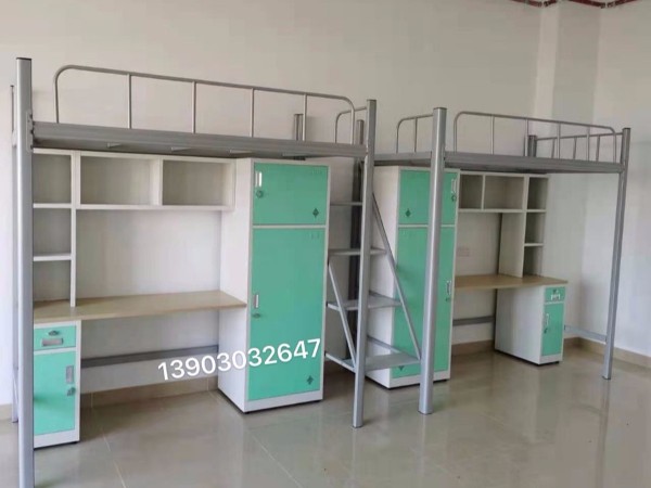 米兰app站官方官网,大学公寓床定制,上床下桌,公寓床生产厂家 米兰app站官方官网,大学公寓床定制,上床下桌,公寓床生产厂家